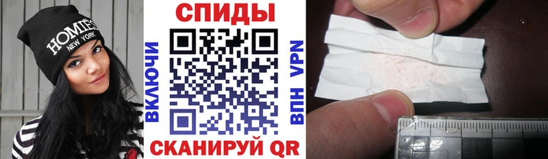 купить наркотик Темников Амфетамин Розовый