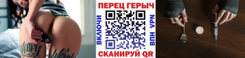 OMG ONION  Темников  ГЕРОИН Афган 