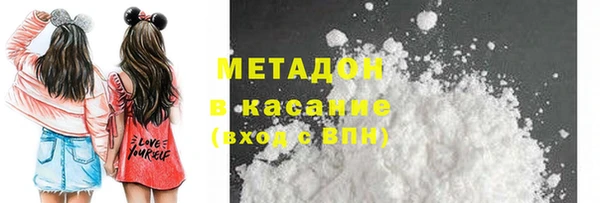 амф Белоозёрский