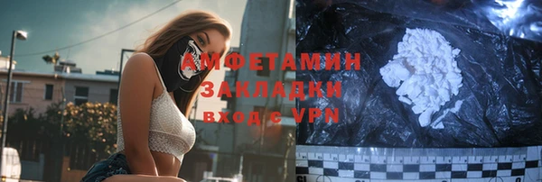 скорость Баксан