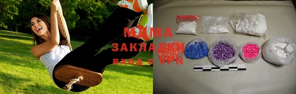 ешки Белокуриха