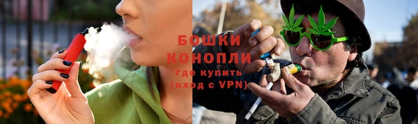 скорость Баксан