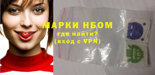 амф Белоозёрский