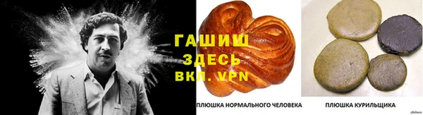 скорость Баксан