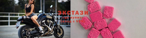 кокаин перу Балабаново