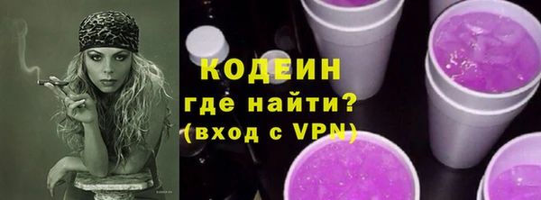 кокаин перу Балабаново
