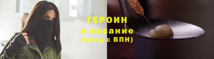 тгк Балахна