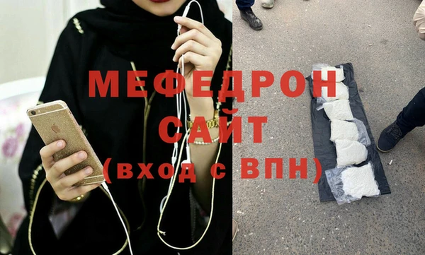 скорость Баксан