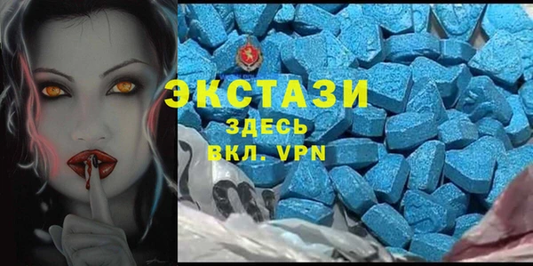 скорость Баксан