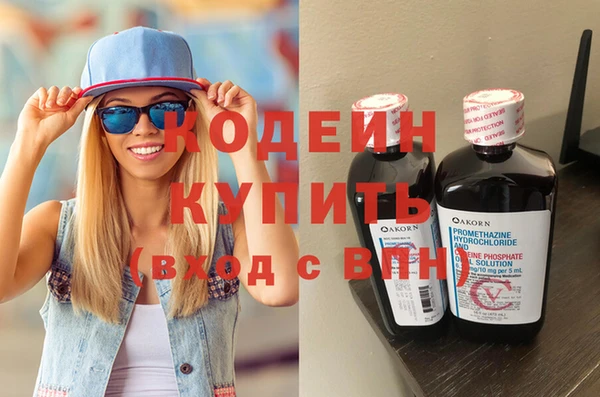 скорость Баксан