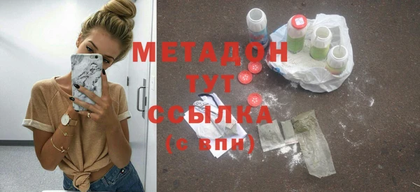 амф Белоозёрский