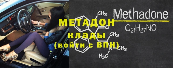 амф Белоозёрский