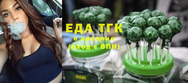 скорость Баксан
