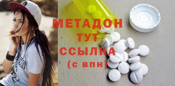 кокаин перу Балабаново